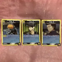 ❤️ユニオンアリーナ❤️銀魂❤️斉藤 終❤️山崎 退❤️近藤 勲❤️カード❤️3枚セット❤️
