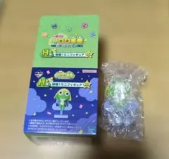 Android ドロイド君 フィギュア ロボット アンドロイド スタンダード