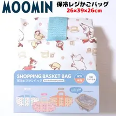 ムーミン 保冷レジカゴバッグ ホワイト 保温 大容量 トートバッグ MOOMIN