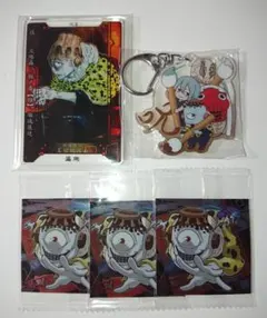 呪術廻戦 ステータスカード ふでマメ ウエハース