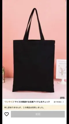 Item thumbnail for item 3a373052-98cc-4427-b394-e3ee8b1d7d37