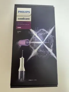 PHILIPS ソニッケアー パワーフロッサー3000 HX3823/31