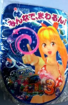 2025年最新】海物語 イス カバーの人気アイテム - メルカリ