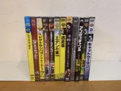ゴーストハント FILE1～FILE8 初回全11巻セット - メルカリ