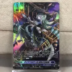 ぷるる様 リクエスト 2点 まとめ商品