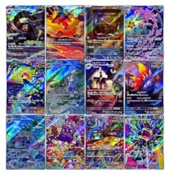 ポケモンカード　AR まとめ売り　トリプレットビート　コンプリート ポケモンカード トリプレットビート AR 全12種 コンプリートセット