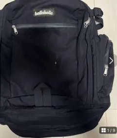 ballaholic ブラック バックパック　リュックサック boj1.jpg?v=1759809590&width=1920