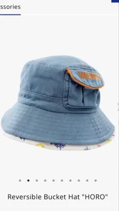 ミュージシャン Vaundy Reversible Bucket Hat HORO Vaundy Reversible Bucket Hat HORO - メルカリ