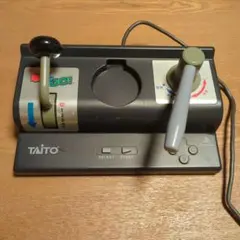 Item thumbnail for item 0bfb1ae2-bbc1-4c62-a7c5-63d72235dd55