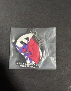 あ