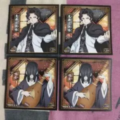 鬼舞辻無惨・鳴女　シール烈伝5・シール