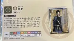 なっとう様 リクエスト 2点 まとめ商品