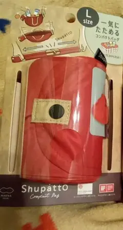 新品未開封shupatto（コンパクトバッグ）Lsize
