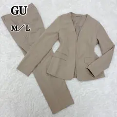 GU ジーユー ノーカラー パンツスーツ ベージュ M/L セットアップ 洗える