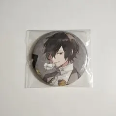 缶バッチ 文スト 太宰治