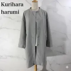 Item thumbnail for item 99de861c-7af0-4d30-8ec0-d3cfd80d27bd