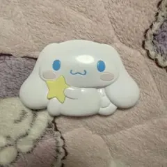 Item thumbnail for item ebff110b-68bb-40a4-acab-0c555967e704