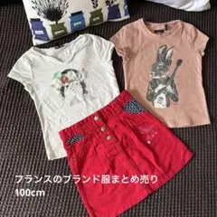 IKKSTシャツなど