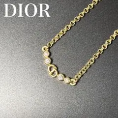 d*2様 Christian Dior ディオール クレール ディー リュヌネッ - メルカリ