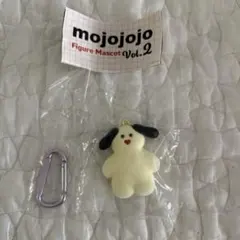 mojojojo Figure Mascot Vol.2 イヌ ジョン