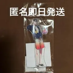ツキウタ。 特典 浴衣 缶バッジ 睦月始 - メルカリ