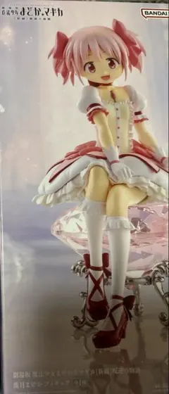 劇場版 魔法少女まどかマギカ 新編 叛逆の物語 まどかのサムネイル
