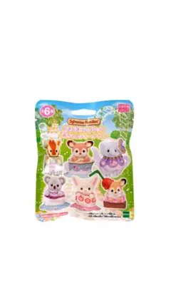 シルバニアファミリー どきどきコレクション -赤ちゃんティータイム- Pack