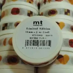 ふじこ　様　専用ページ