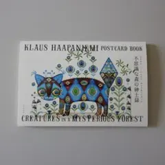 Item thumbnail for item 1610d47a-2924-49a1-b499-1a83278ceb1a