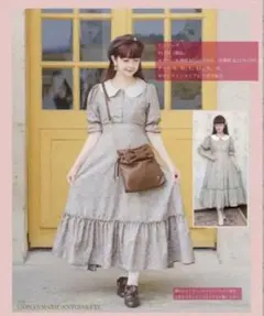 青木美沙子 二ナス しまむら コラボワンピース ４Ｌ