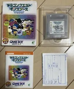ドラゴンクエストモンスターズ　テリーのワンダーランド［ゲームボーイカラー］