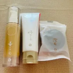 あきゅらいずきほんのセレクト小　ベーシック　3点セット