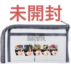 M!LK のぞいてみるく？展 グッズ 入場特典 ポーチ 未開封 トレカ