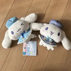 シナモロールセット