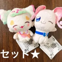 キミとアイドルプリキュア♪ コロっとまんまる プリフェイス ぬいぐるみ　セット