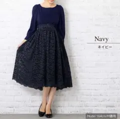 購入前にプロフ必読♪デイジー♪様 リクエスト 2点 まとめ商品