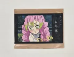 鬼滅の刃 好き チェキ風ブロマイド 甘露寺蜜璃