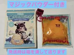 2026年最新】カリカリシュリンプの人気アイテム - メルカリ