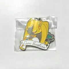 プリキュア シルエットメタルチャーム キュアシャイン