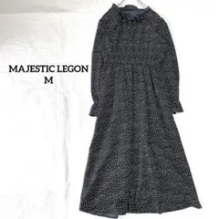 【マジェスティックレゴン】　シャツワンピース　ドット柄　フリル　Mサイズ　黒