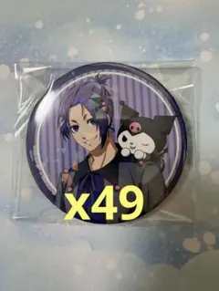ブルーロック　サンリオ　缶バッジ　御影玲王　49点