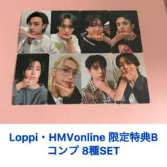 StrayKidsスキズ KARMA HMV特典Bトレカ 8種 コンプ SET