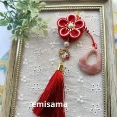 Item thumbnail for item 187c51d9-9fe5-46de-b9ad-3bbabf64593b