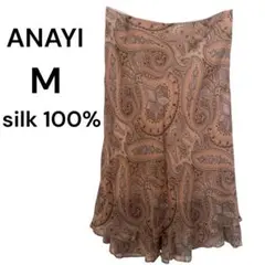 ANAYI シルクスカートシフォンスカートM ベージュピンク　日本製　⭐️美品のサムネイル
