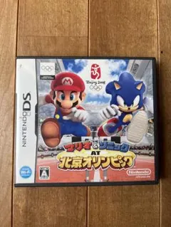 DSソフト「マリオ＆ソニック AT 北京オリンピック」送料無料 ニンテンドー