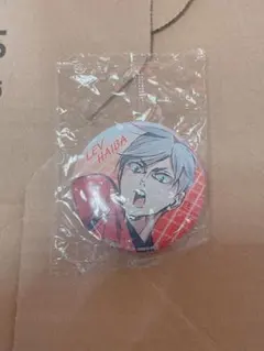 ハイキュー 灰羽リエーフ 缶バッジ