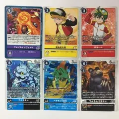 2026年最新】デジタルモンスターカードゲームの人気アイテム - メルカリ