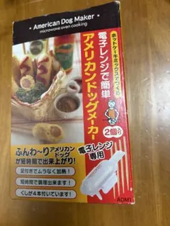 Item thumbnail for item 2115f7d0-0f60-478c-bd90-b5f91fc0b893