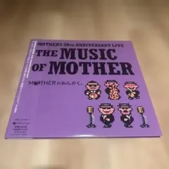 2026年最新】mother2 レコードの人気アイテム - メルカリ