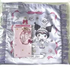 サンリオ 当たりくじ マイメロ クロミ 2点まとめ売り